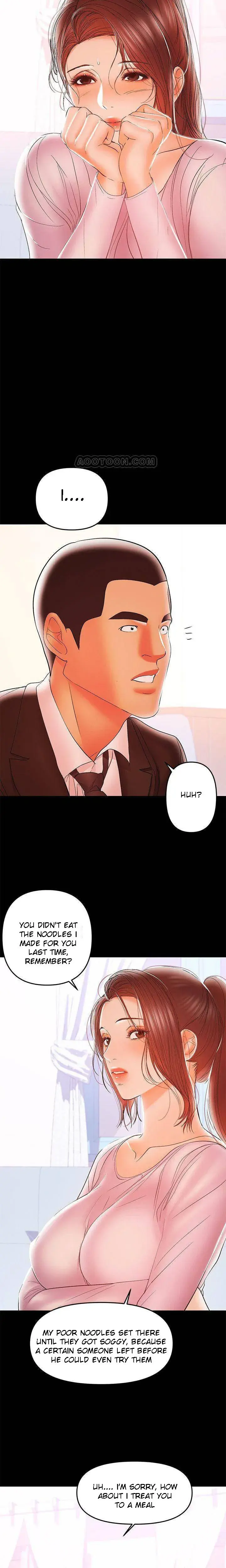 A Babys Nest Chapter 27 - Page 21