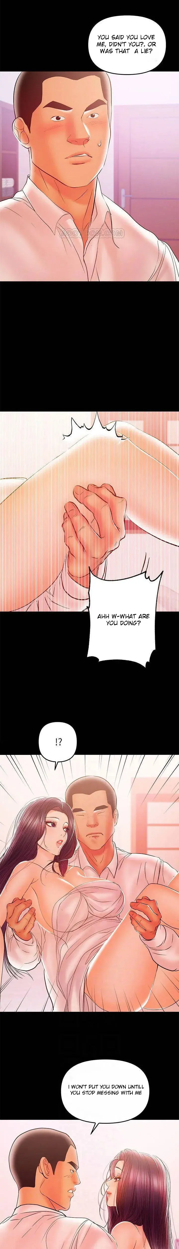 A Babys Nest Chapter 27 - Page 3