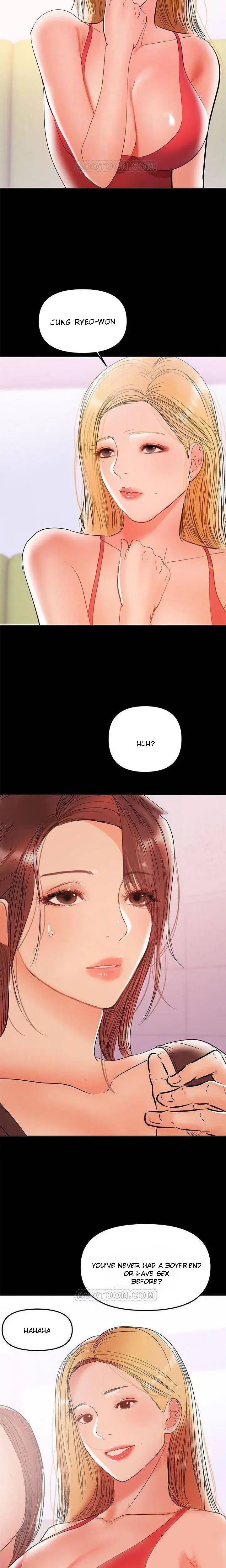 A Babys Nest Chapter 28 - Page 12