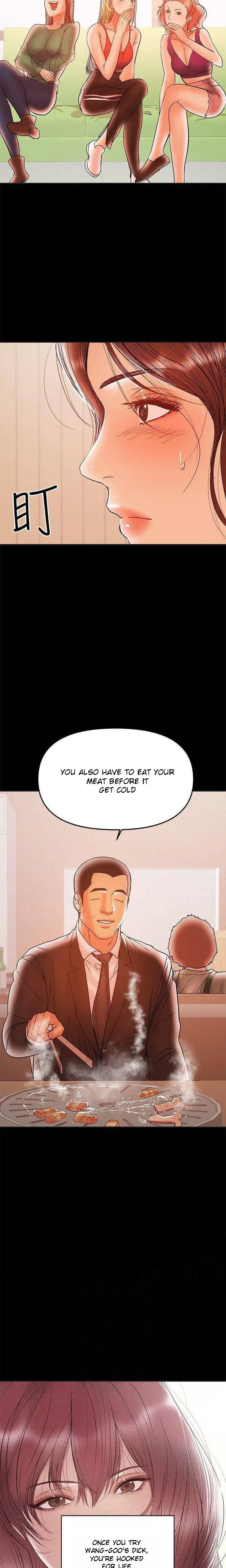 A Babys Nest Chapter 28 - Page 14