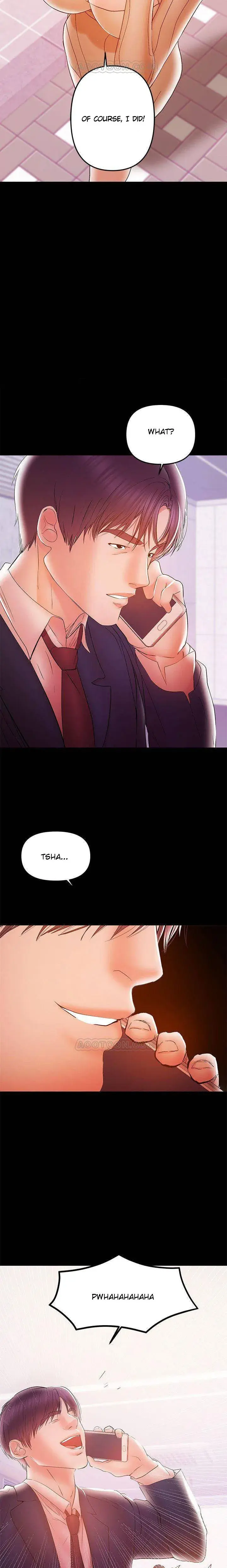 A Babys Nest Chapter 28 - Page 23