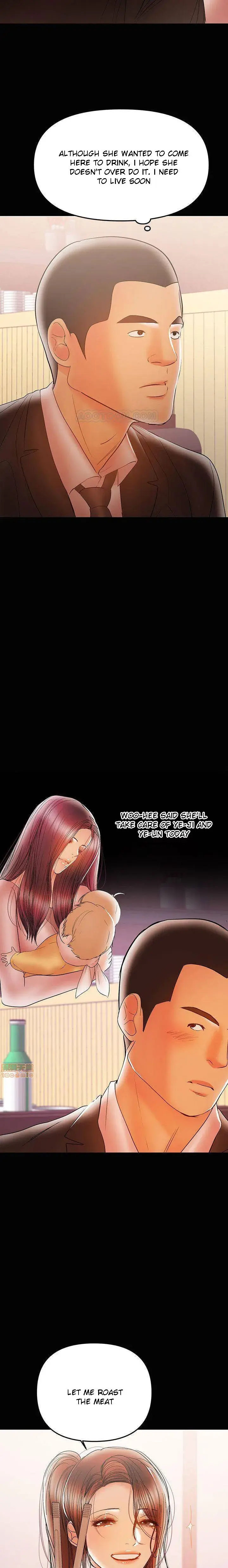 A Babys Nest Chapter 28 - Page 5