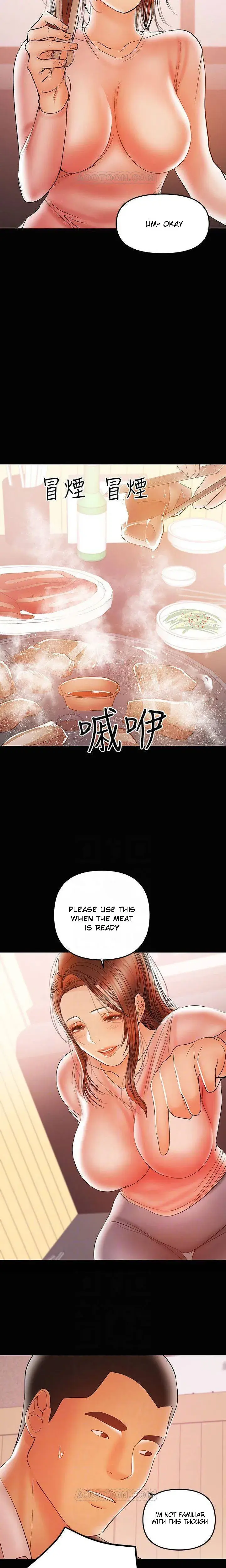 A Babys Nest Chapter 28 - Page 6
