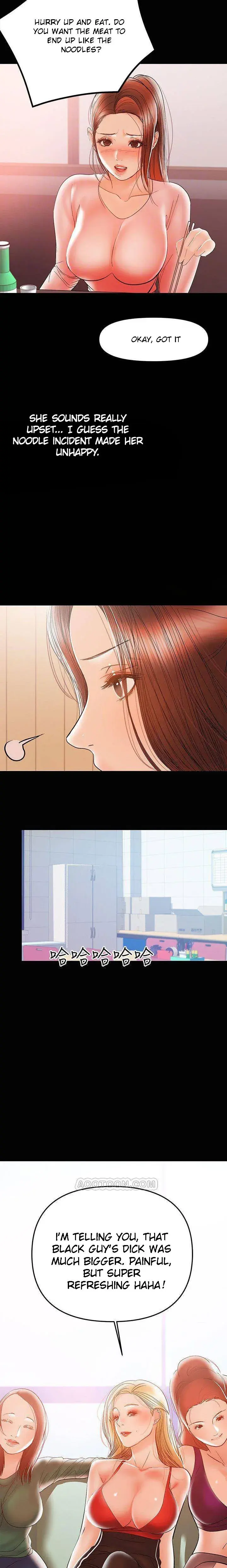 A Babys Nest Chapter 28 - Page 7