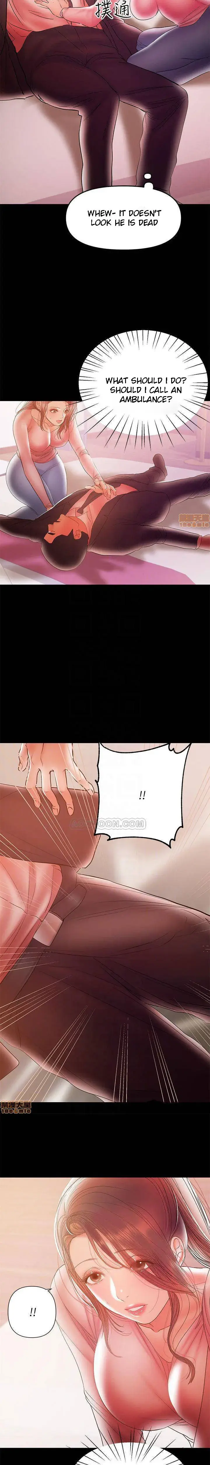 A Babys Nest Chapter 29 - Page 10