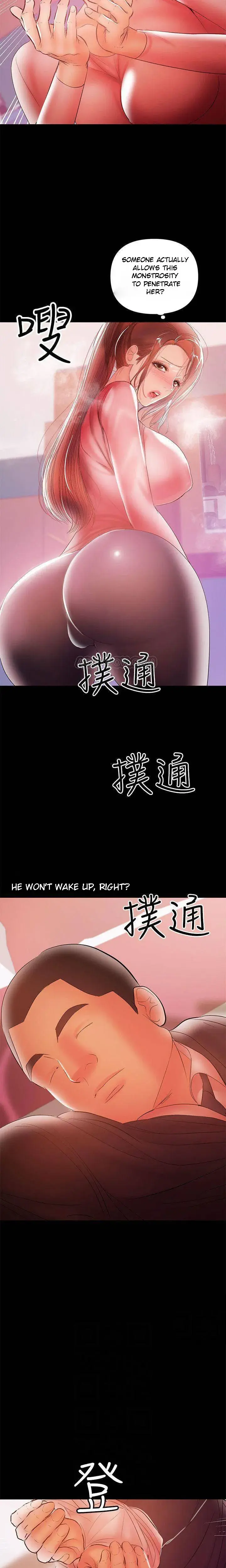 A Babys Nest Chapter 29 - Page 13