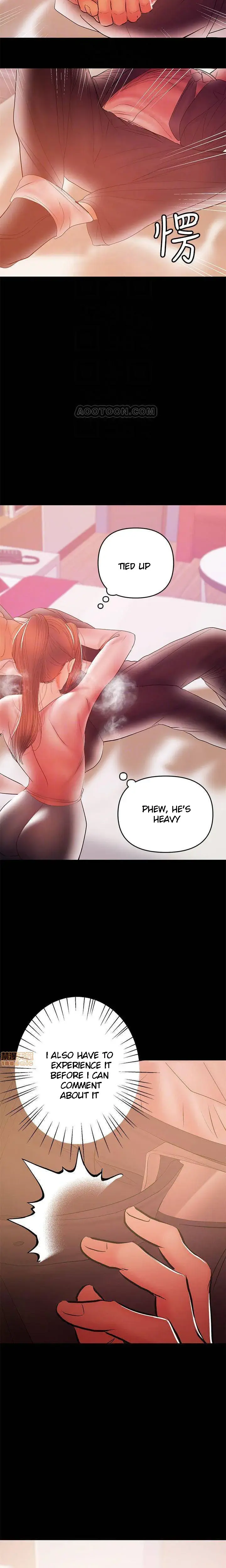A Babys Nest Chapter 29 - Page 14