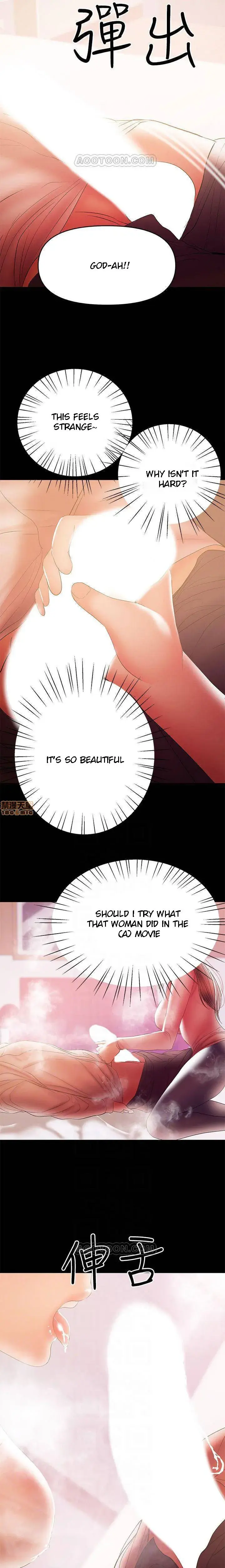 A Babys Nest Chapter 29 - Page 15