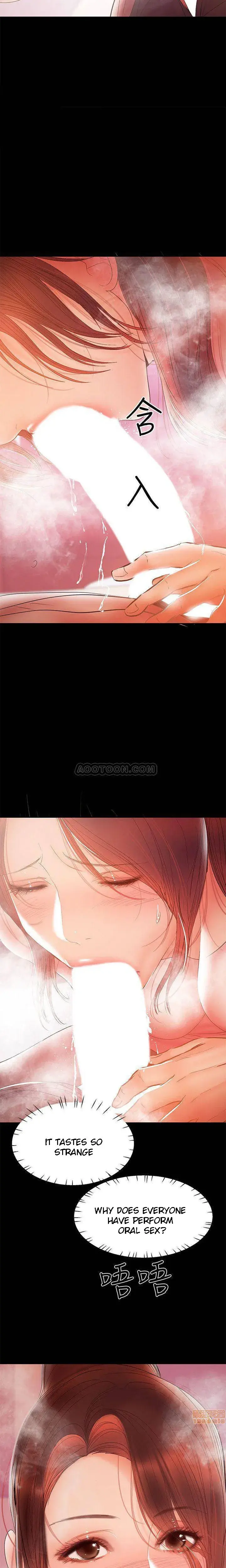 A Babys Nest Chapter 29 - Page 16