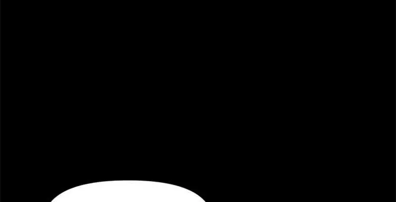 A Babys Nest Chapter 3 - Page 12