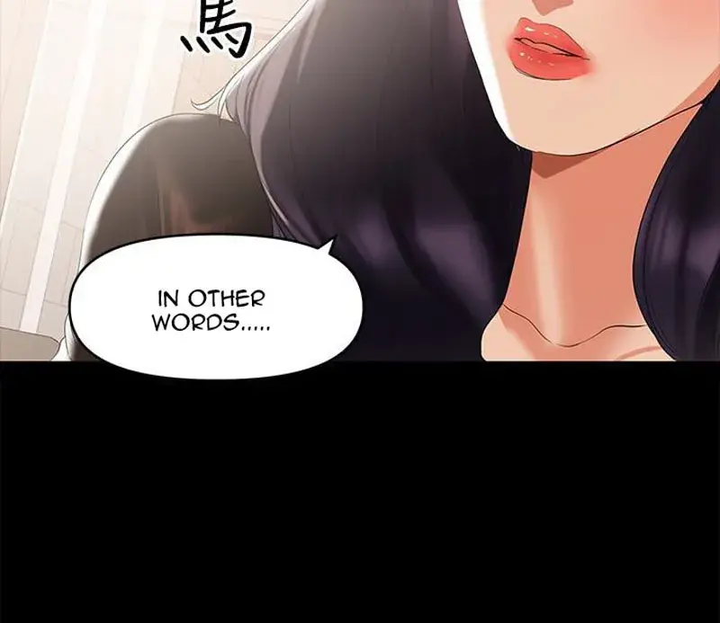 A Babys Nest Chapter 3 - Page 22