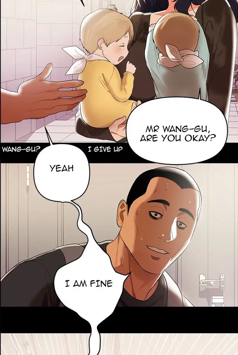 A Babys Nest Chapter 3 - Page 3