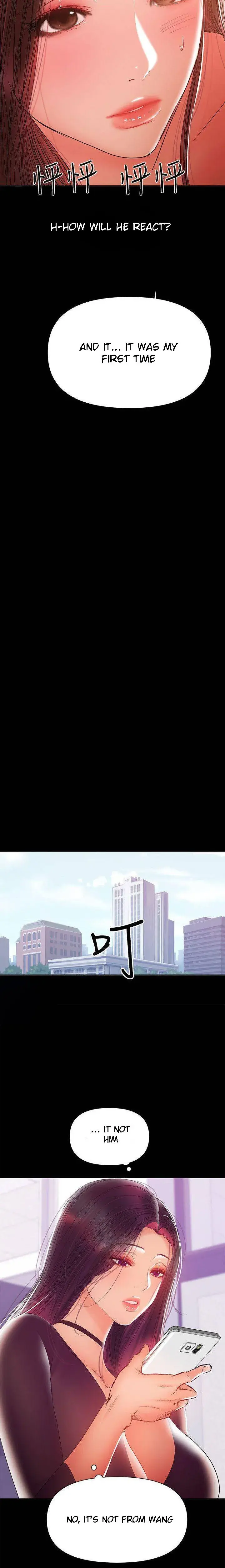 A Babys Nest Chapter 30 - Page 17