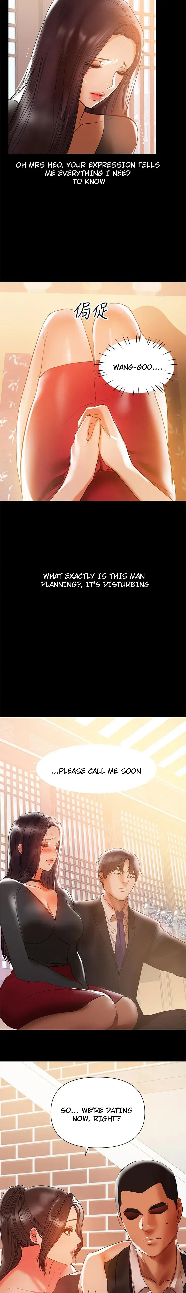 A Babys Nest Chapter 31 - Page 18