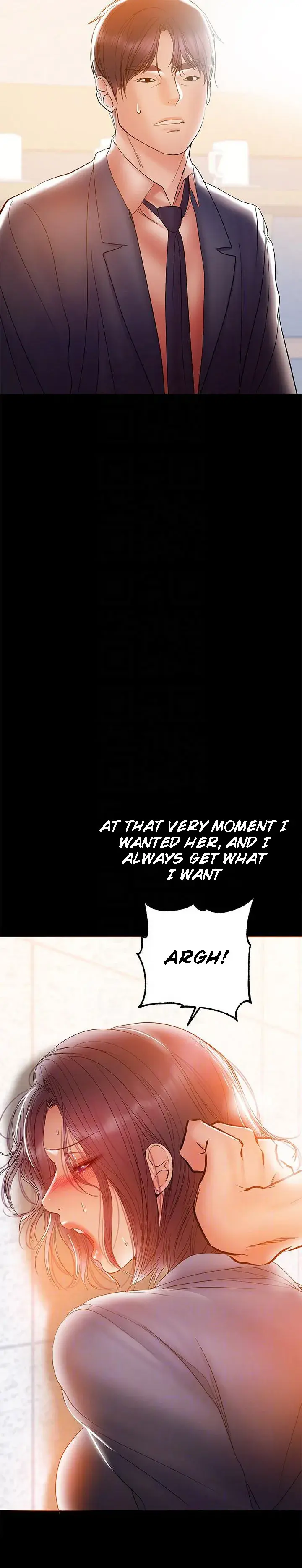 A Babys Nest Chapter 31 - Page 5