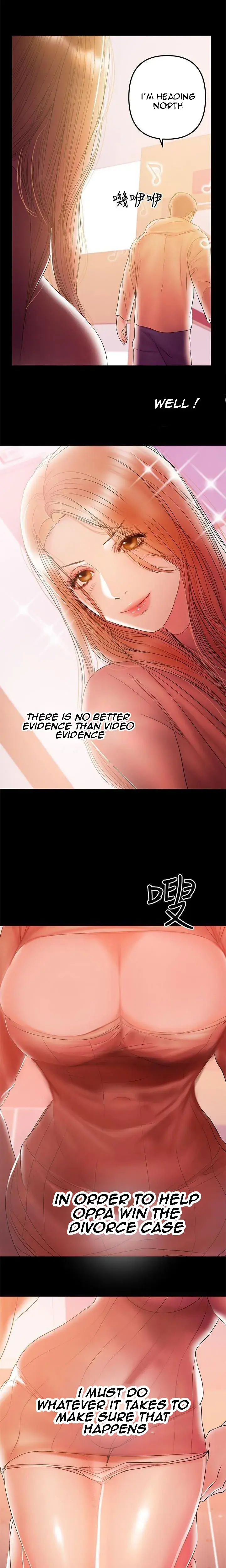 A Babys Nest Chapter 32 - Page 17