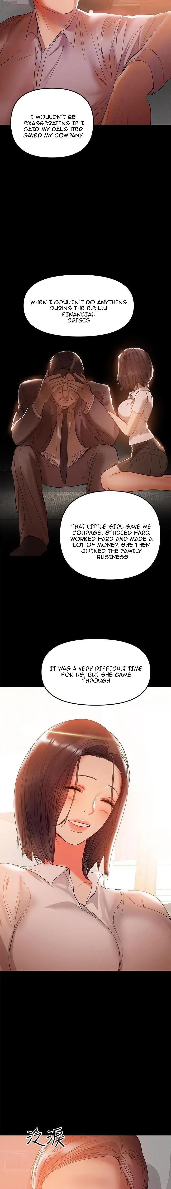 A Babys Nest Chapter 32 - Page 4
