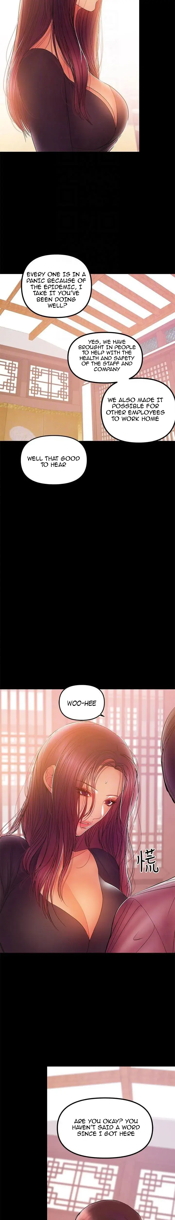 A Babys Nest Chapter 32 - Page 7