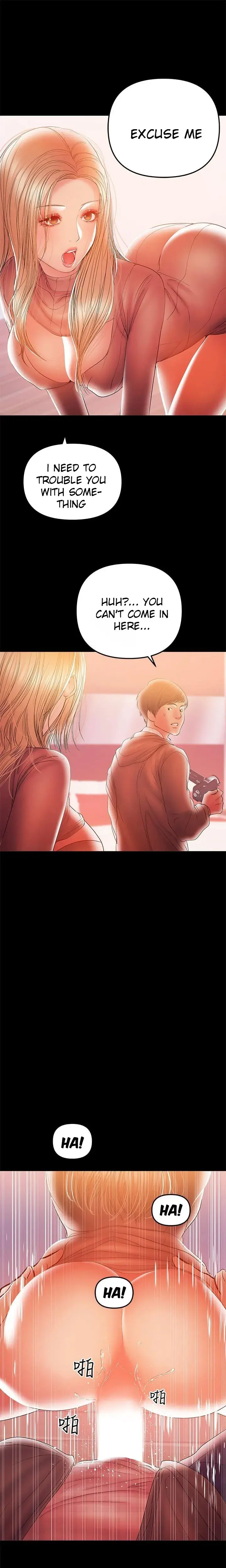 A Babys Nest Chapter 33 - Page 1