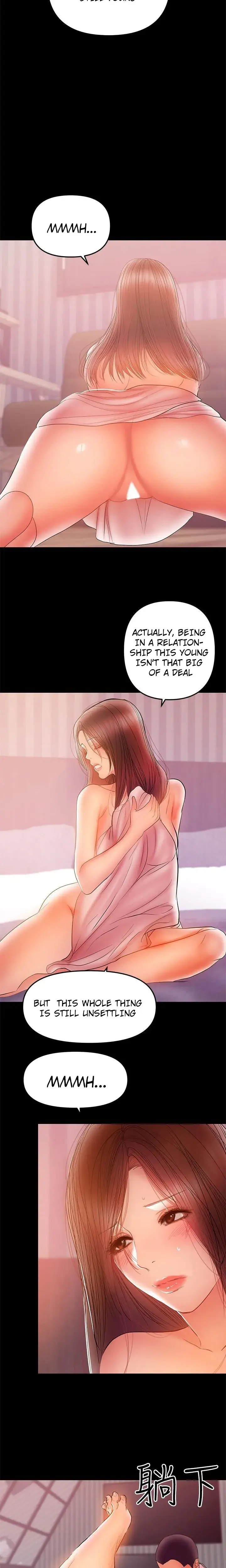 A Babys Nest Chapter 33 - Page 19