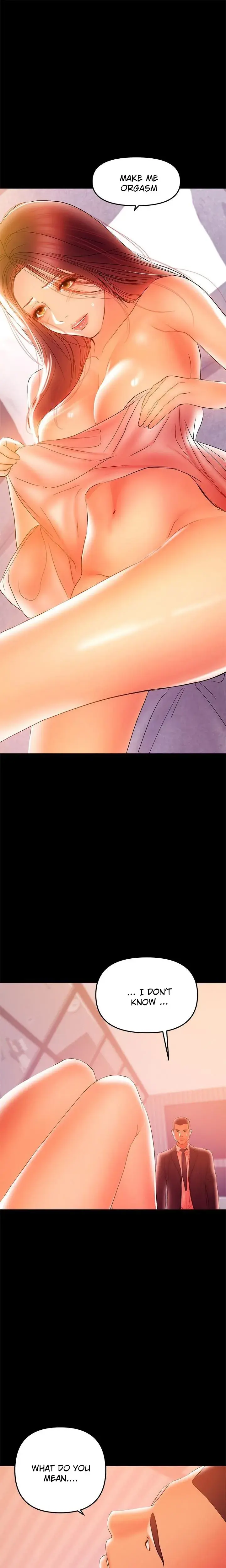 A Babys Nest Chapter 34 - Page 1