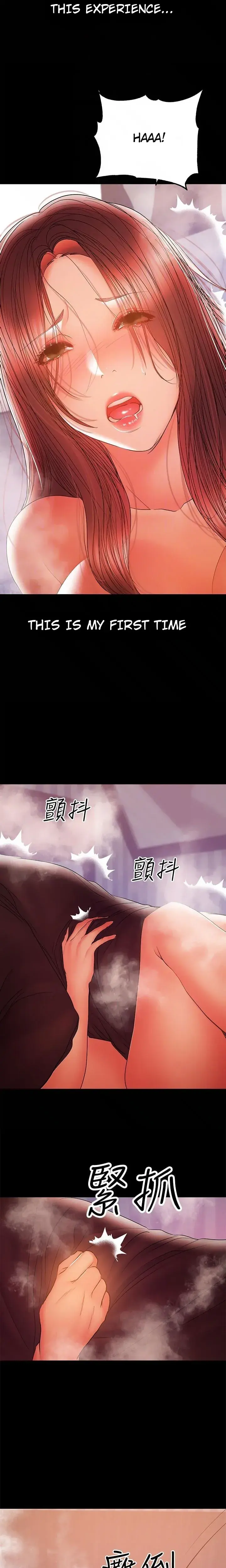 A Babys Nest Chapter 34 - Page 9