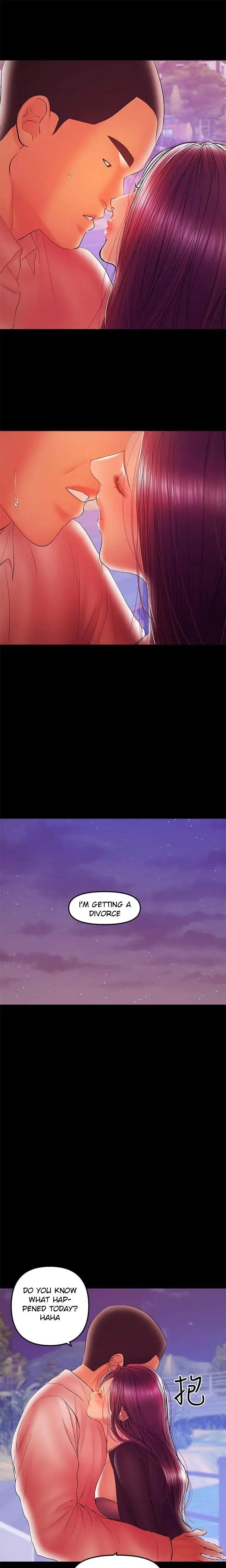 A Babys Nest Chapter 35 - Page 1
