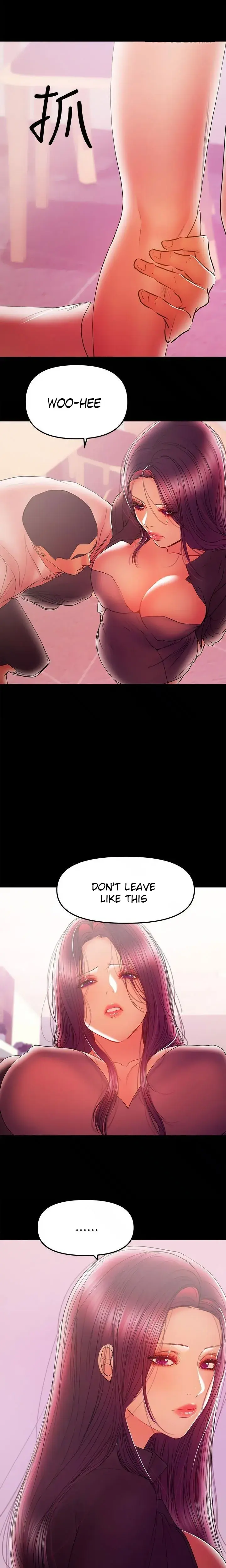 A Babys Nest Chapter 35 - Page 12