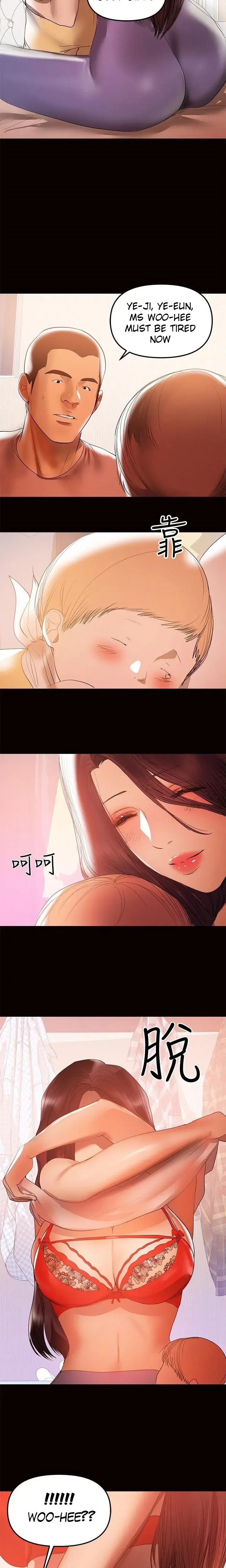 A Babys Nest Chapter 35 - Page 15