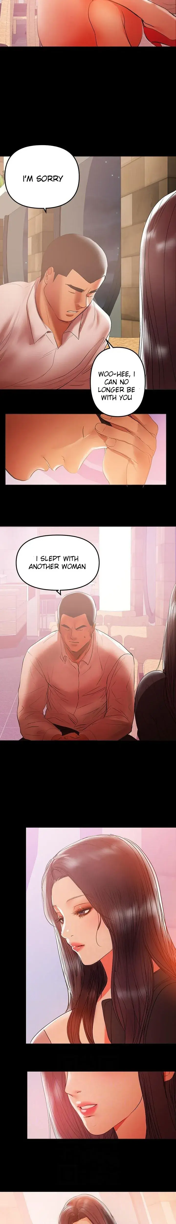 A Babys Nest Chapter 35 - Page 4