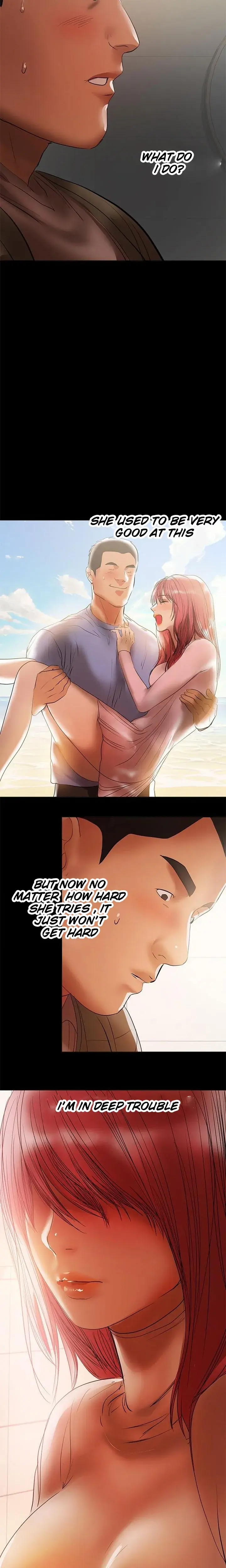 A Babys Nest Chapter 36 - Page 17