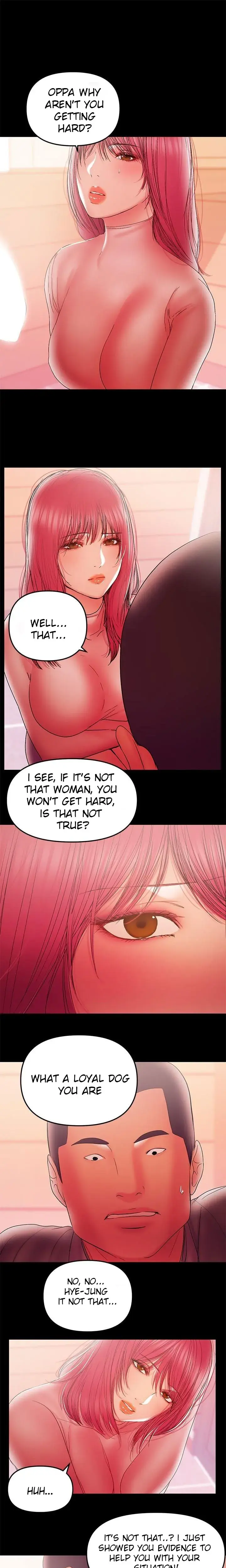 A Babys Nest Chapter 37 - Page 1