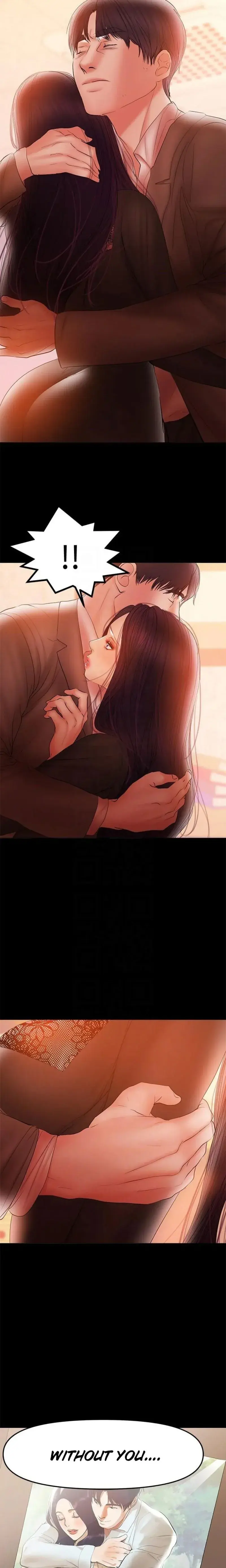 A Babys Nest Chapter 38 - Page 13