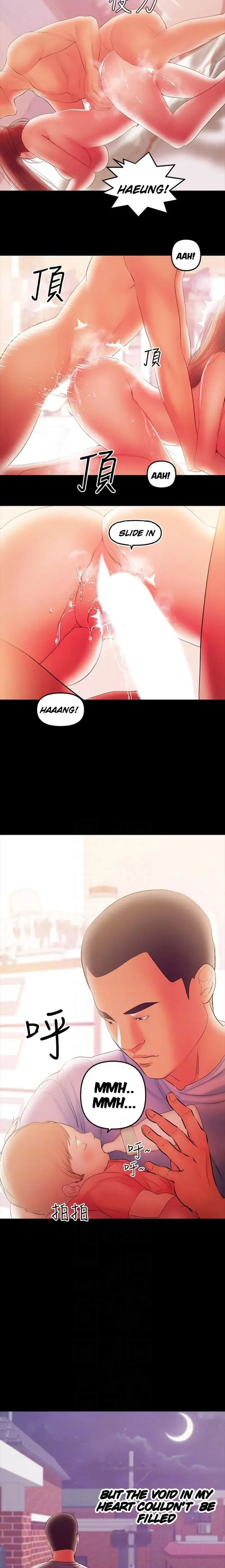 A Babys Nest Chapter 38 - Page 3
