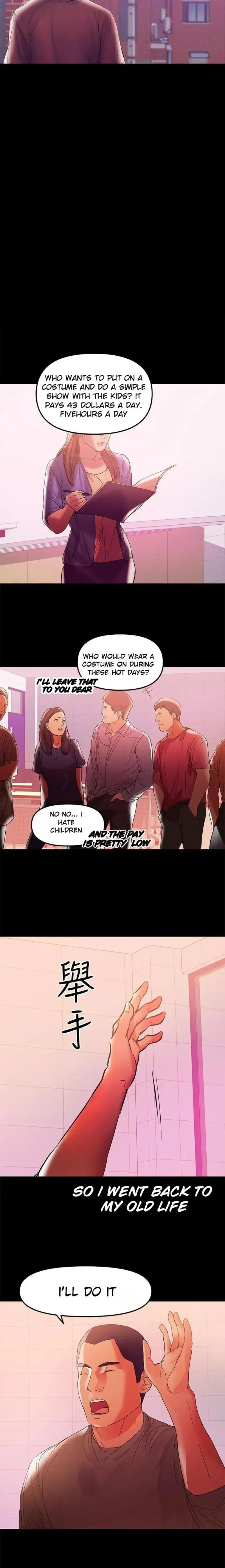 A Babys Nest Chapter 38 - Page 4