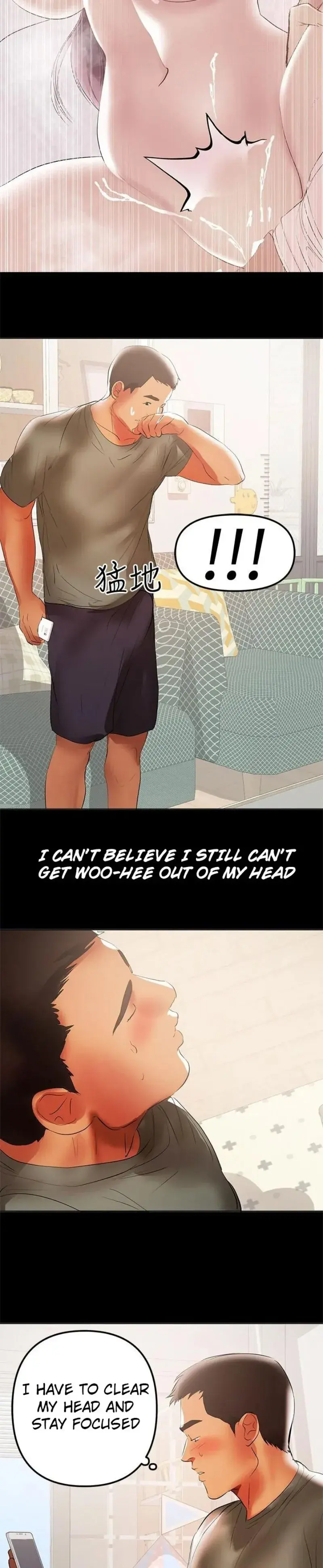 A Babys Nest Chapter 39 - Page 20