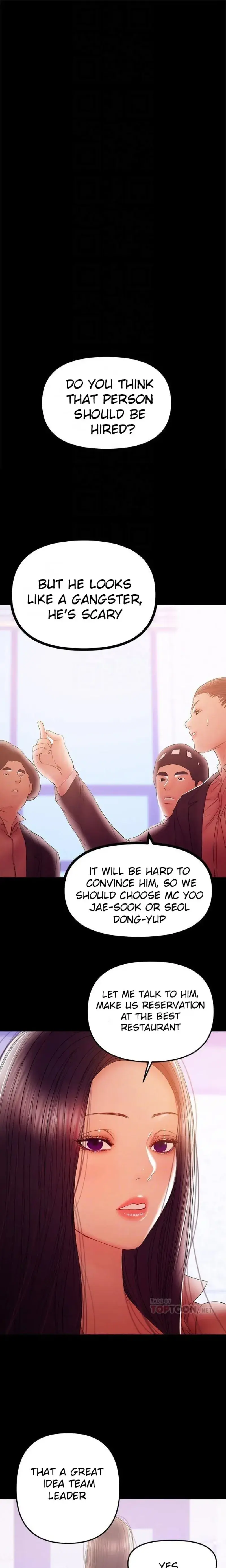 A Babys Nest Chapter 39 - Page 6