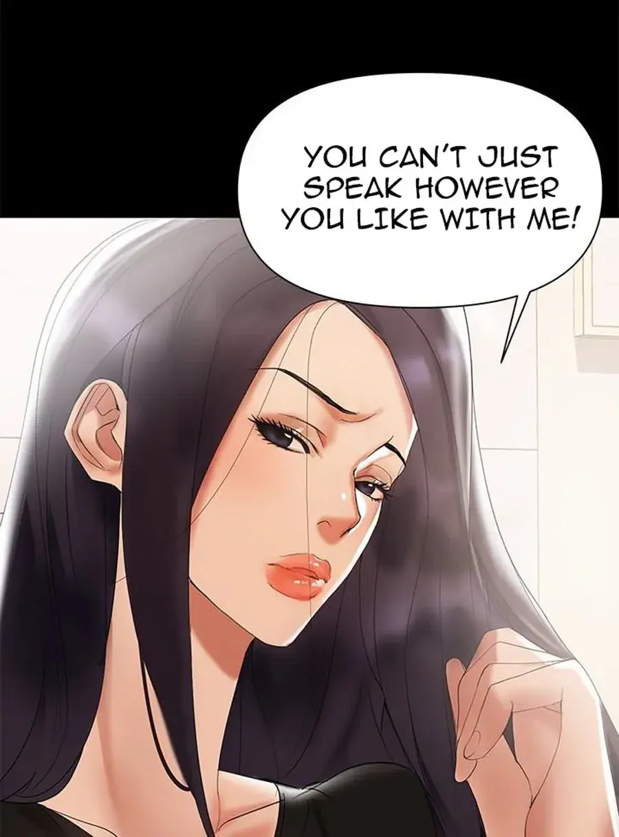 A Babys Nest Chapter 4 - Page 3