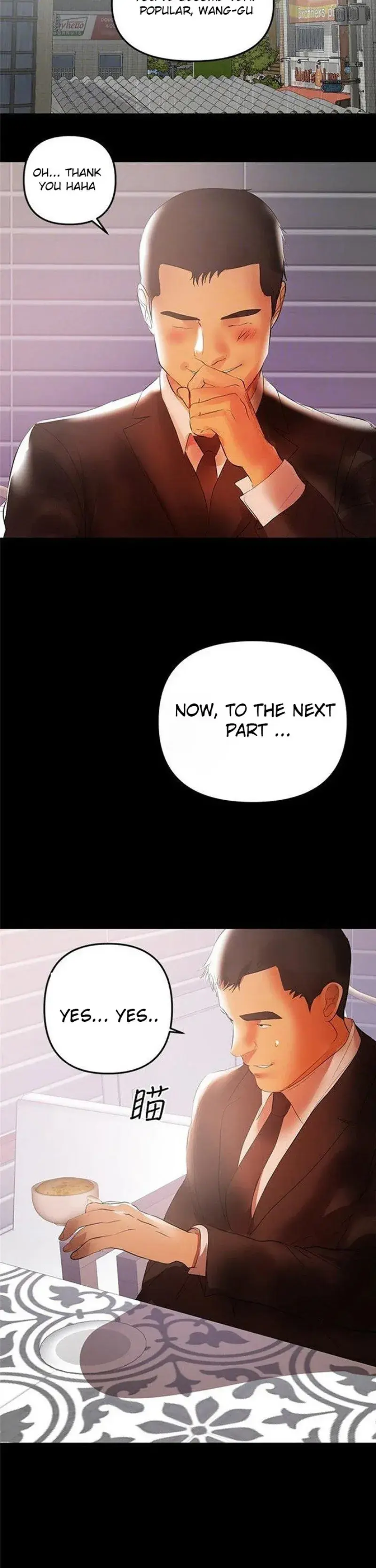 A Babys Nest Chapter 40 - Page 5