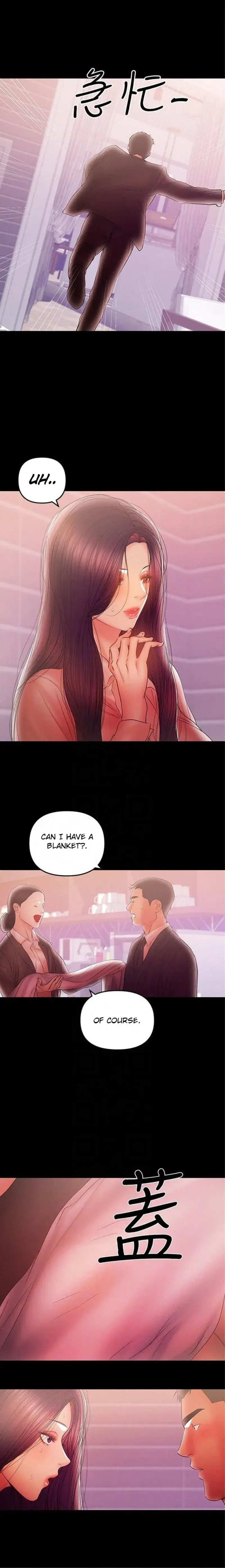 A Babys Nest Chapter 40 - Page 9