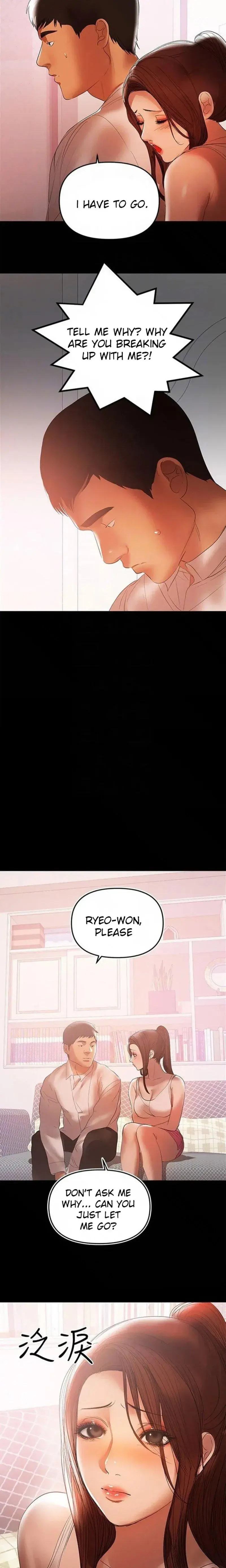 A Babys Nest Chapter 41 - Page 12