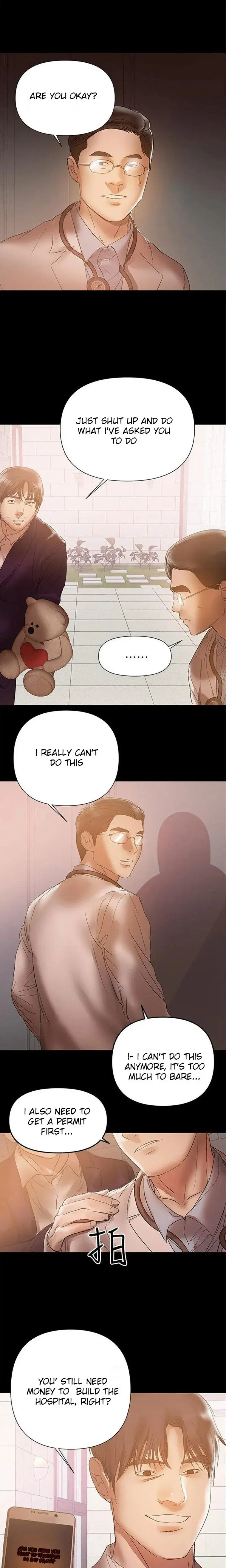 A Babys Nest Chapter 41 - Page 17