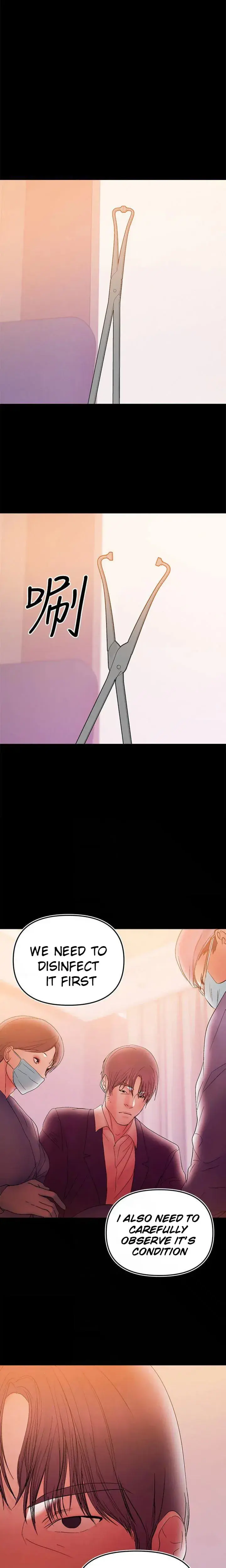 A Babys Nest Chapter 42 - Page 3