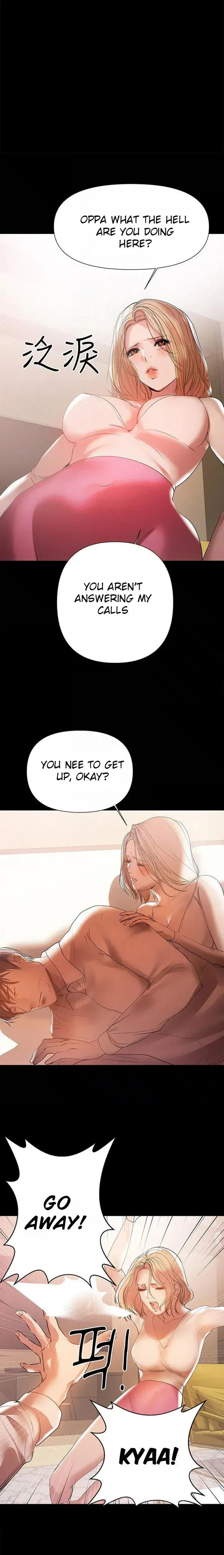 A Babys Nest Chapter 43 - Page 13