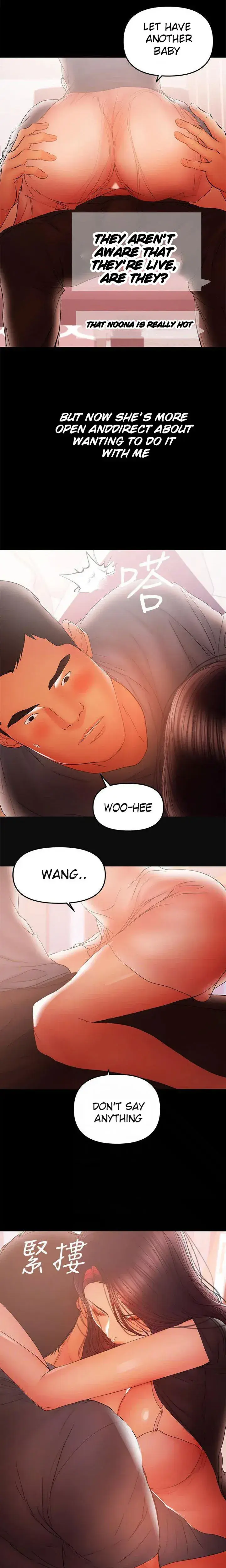 A Babys Nest Chapter 43 - Page 6
