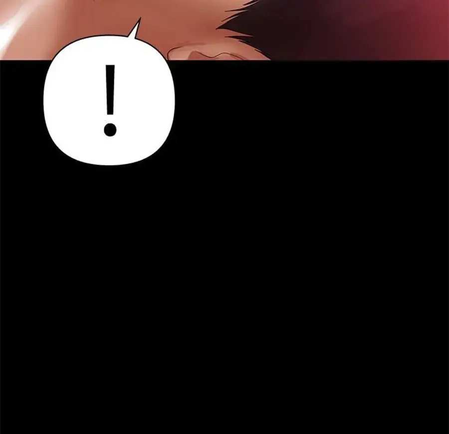A Babys Nest Chapter 5 - Page 10