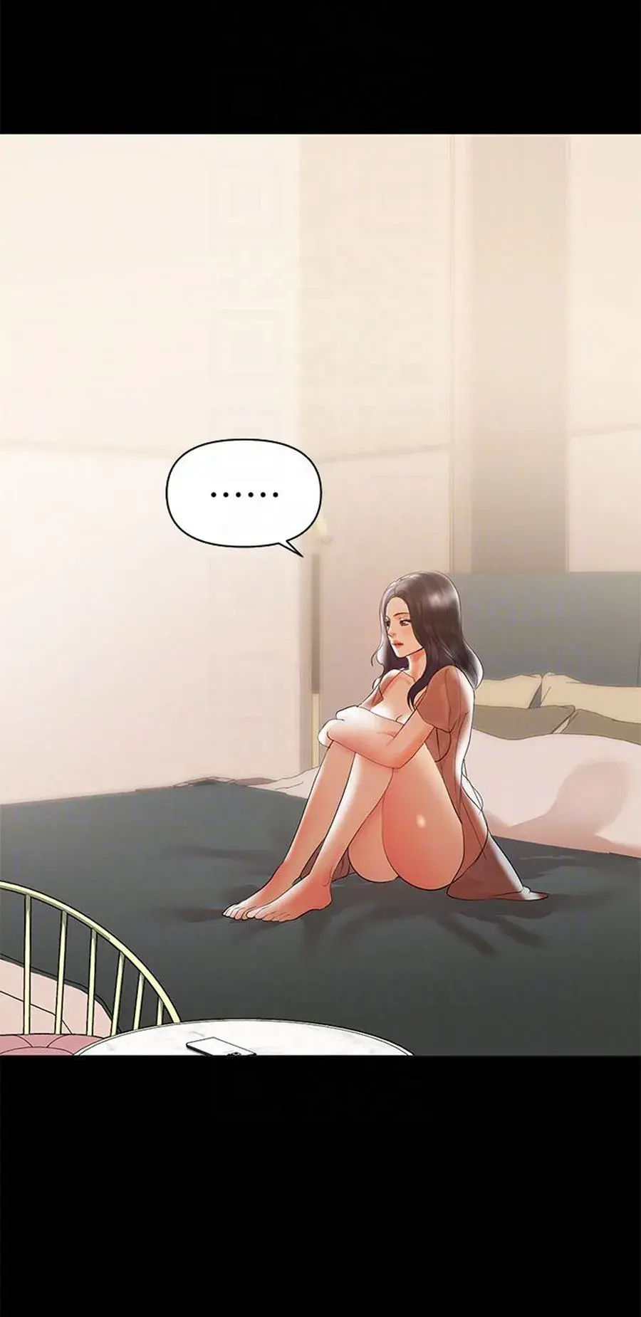 A Babys Nest Chapter 5 - Page 23