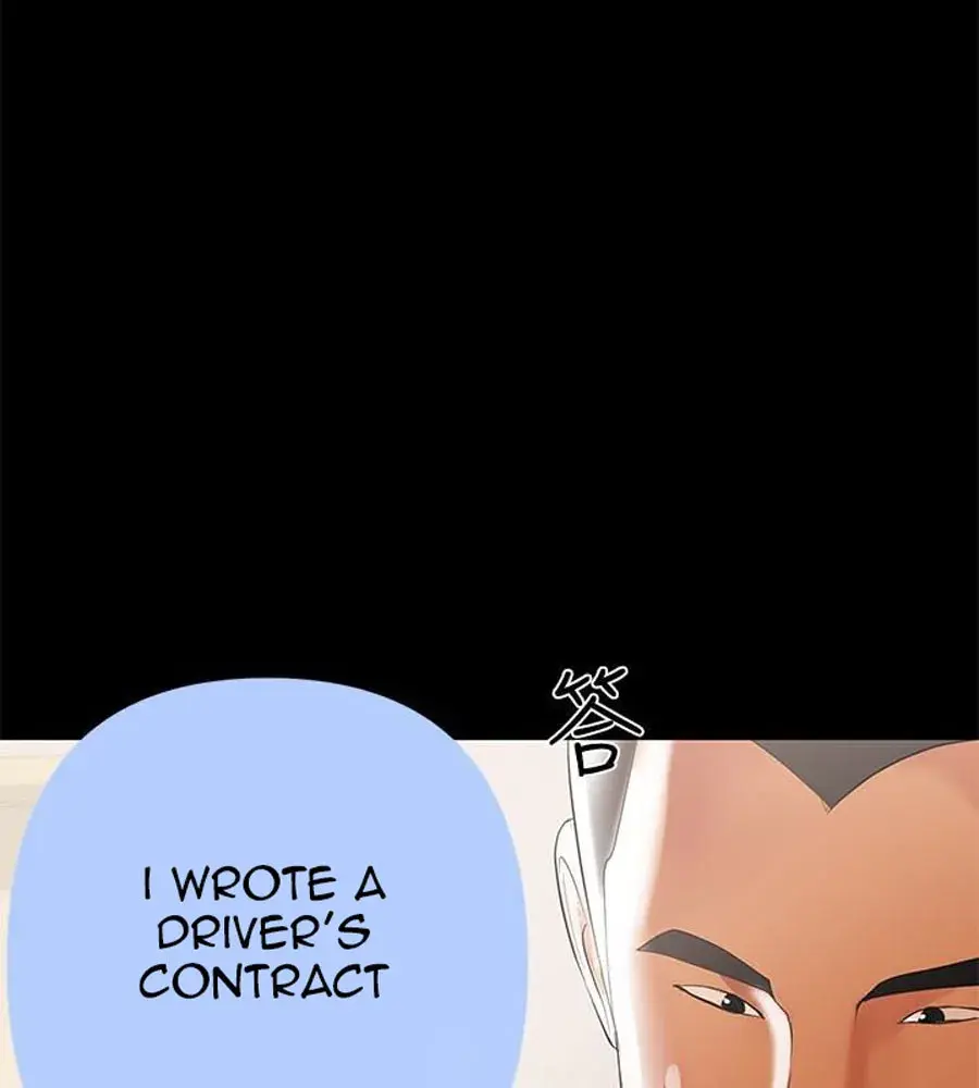 A Babys Nest Chapter 5 - Page 29