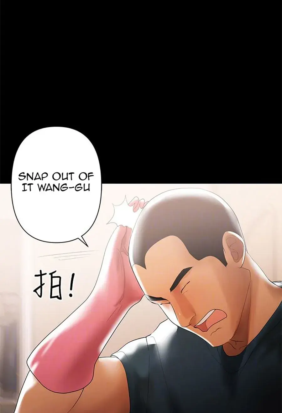 A Babys Nest Chapter 5 - Page 39