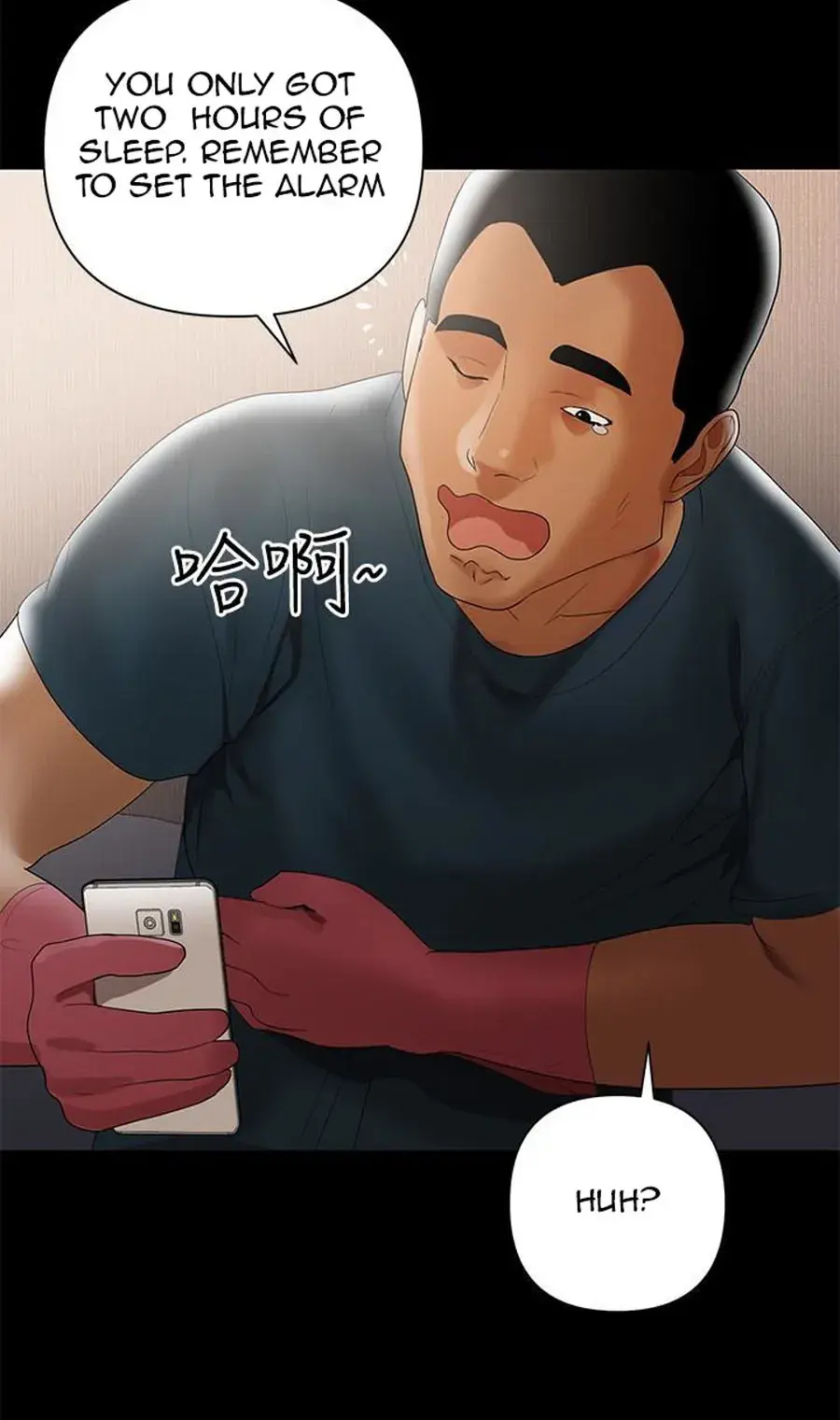 A Babys Nest Chapter 5 - Page 41